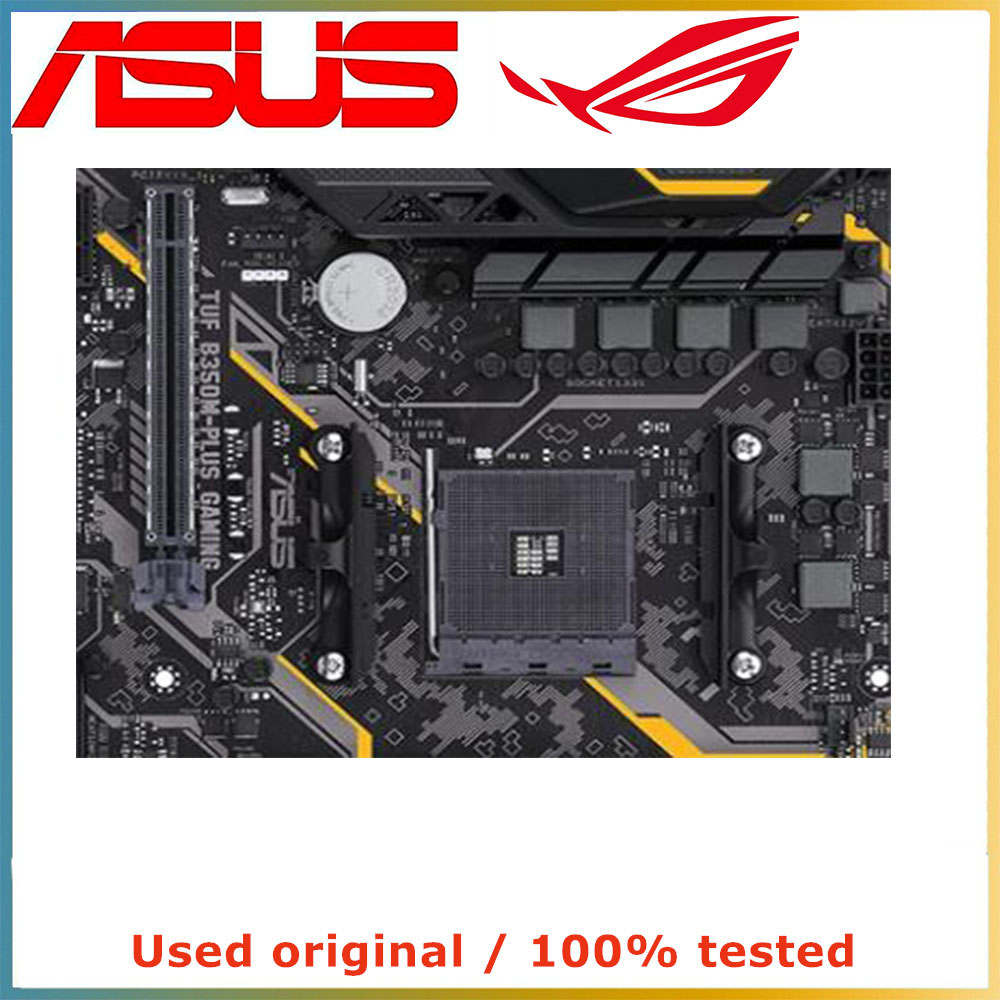 ASUS TUF B350M-PLUS 게이밍 AM4 메인 - Amd Cpu Ryzen 7 리뷰 및 가격