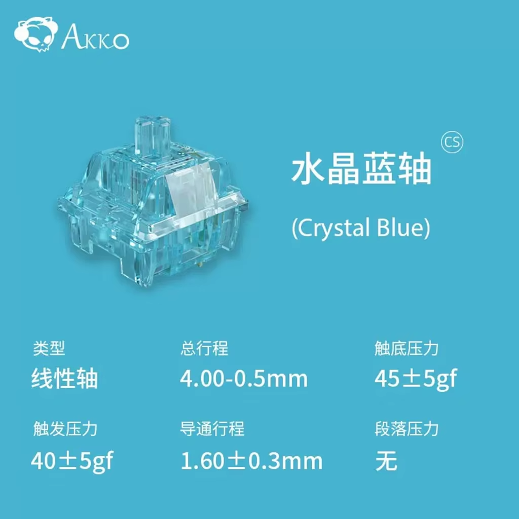Akko Crystal V3 스위치 와인 레드 실버 블 - Keyboard Gaming Blue Switch 리뷰 및 가격
